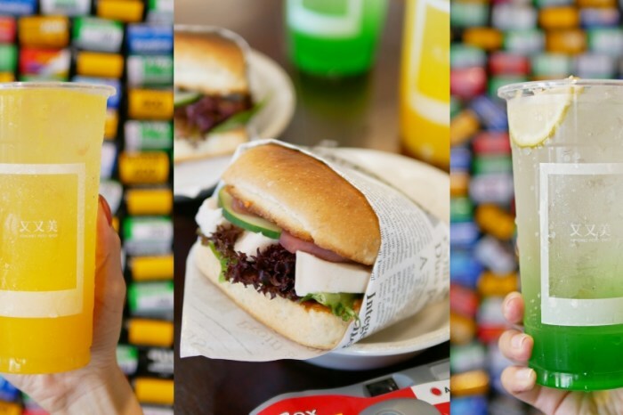 太過癮！加入整罐高大鮮乳的銷魂麻奶鍋好香好好吃『湁鍋饌精緻鍋物』內用飲品、白飯、杜老爺冰淇淋無限量供應可以呀！台南火鍋｜台南美食｜台南東區 - 曼達愛吃鬼