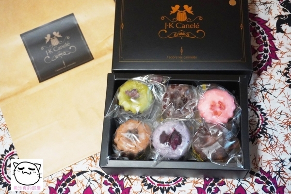 211014JKCANELE015.jpg 211014JKCANELE015.jpg