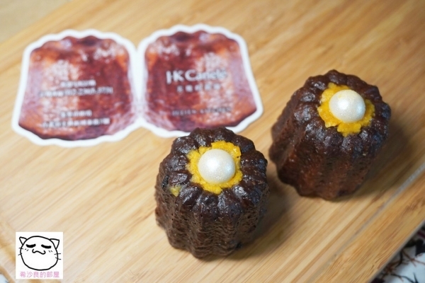 211014JKCANELE024.jpg 211014JKCANELE024.jpg