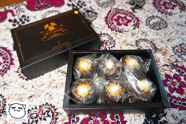 211014JKCANELE013.jpg 211014JKCANELE013.jpg