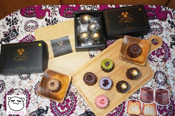 211014JKCANELE028.jpg 211014JKCANELE028.jpg