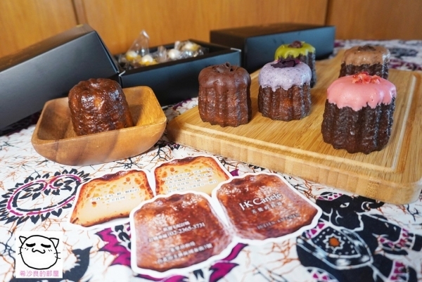 211014JKCANELE034.jpg 211014JKCANELE034.jpg