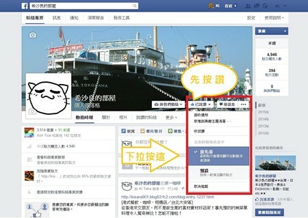 FB150713S_2.jpg FB150713S_2.jpg