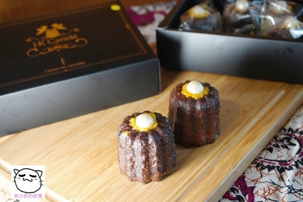 211014JKCANELE019.jpg 211014JKCANELE019.jpg