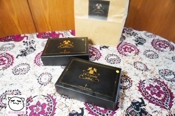 211014JKCANELE003.jpg 211014JKCANELE003.jpg