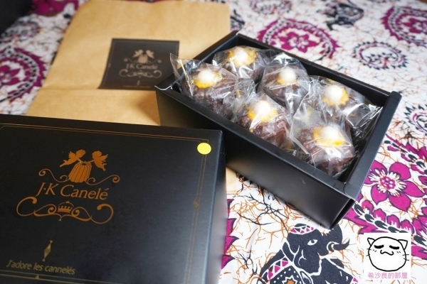 211014JKCANELE010.jpg 211014JKCANELE010.jpg