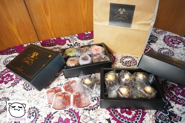 211014JKCANELE006.jpg 211014JKCANELE006.jpg