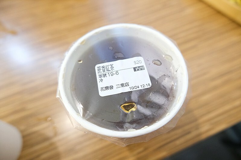 SNOW_20211027_214210_980