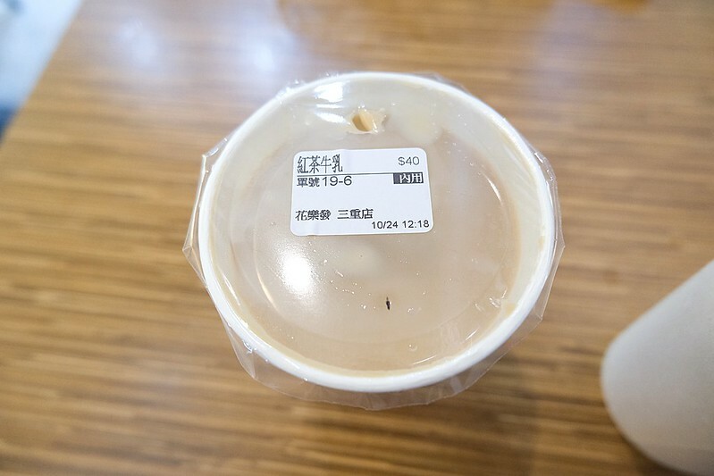 SNOW_20211027_214144_968