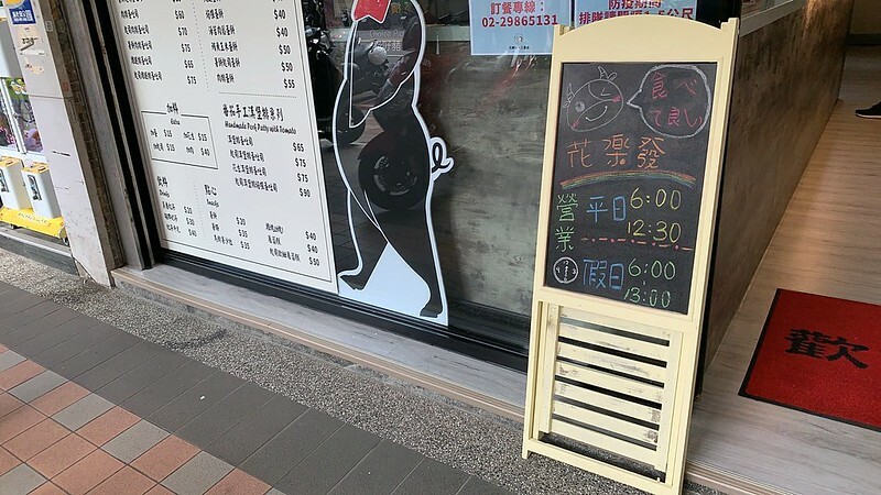 SNOW_20211104_183201_455