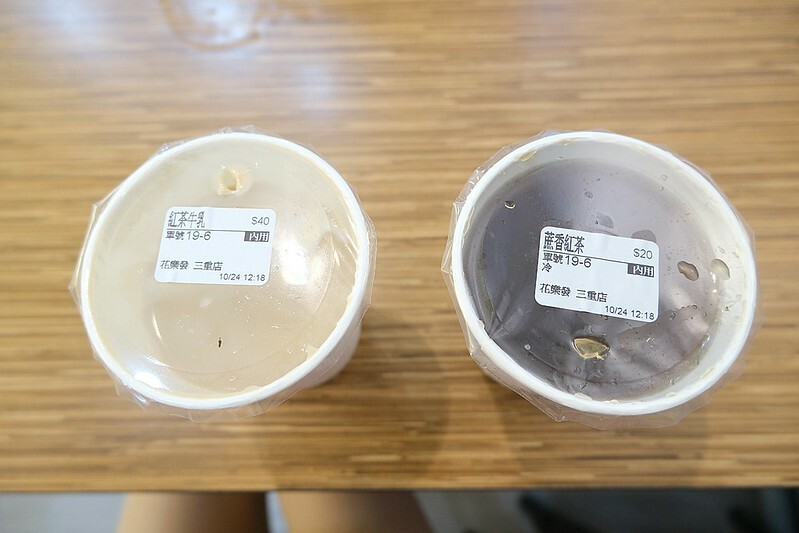 SNOW_20211027_214053_589