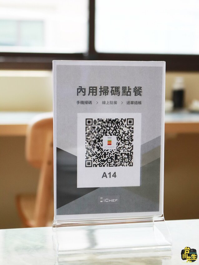 台南海鮮丼飯／日式餐盒專賣店／即日起開放內用／嚴選食材當天配送新鮮漁貨／現點現做不想等可預訂／使用日本壽司米