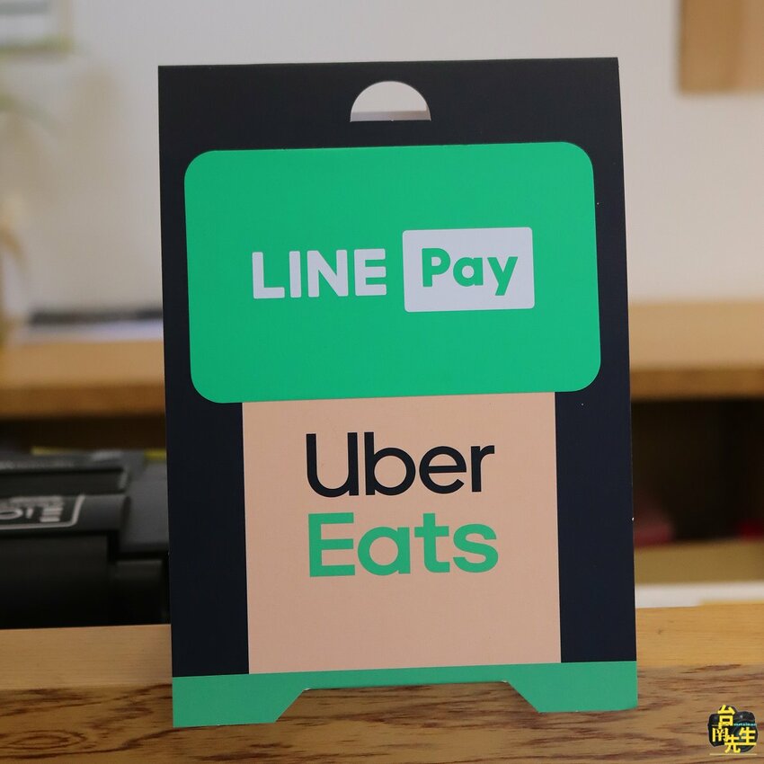 台南日式餐盒/長得像咖啡館的便當店/嚴選食材現點現做/白飯使用日本壽司米/南科大廠的午晚餐首選/視覺與味覺的雙重享受