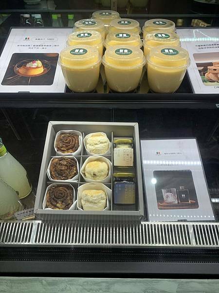 [台北松山區]推薦復古典雅風格的咖啡廳☕️ ［CHIT CHAT Cafe］有很厲害的冰滴咖啡，手沖精品咖啡（附插座）