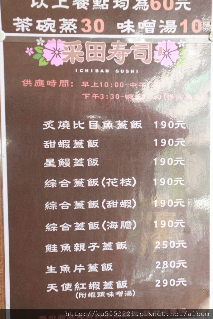 IMG_6152.JPG IMG_6152.JPG