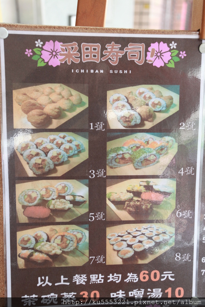 IMG_6150.JPG IMG_6150.JPG