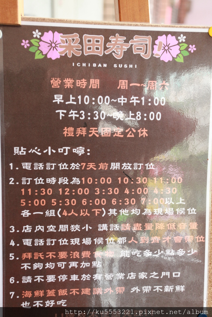 IMG_6151.JPG IMG_6151.JPG