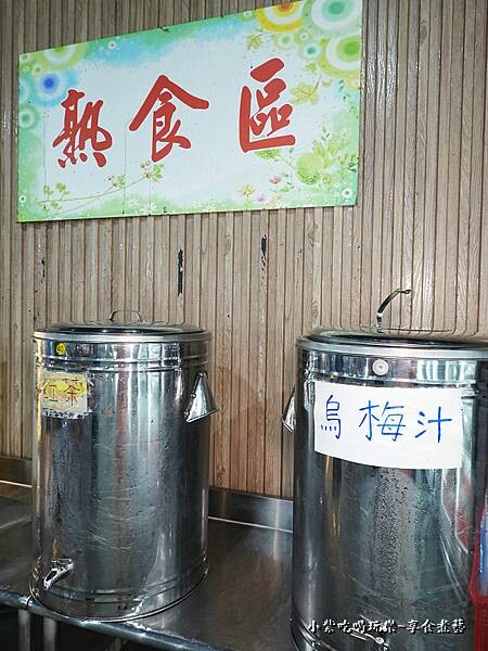 冷飲-龜龜燒烤 (1).jpg