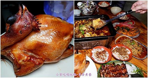 小琉球火烤雞雙併首圖.jpg