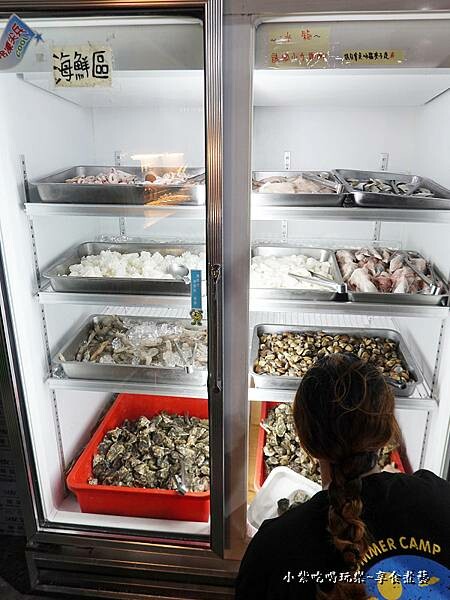 海鮮區-龜龜燒烤 (3).jpg