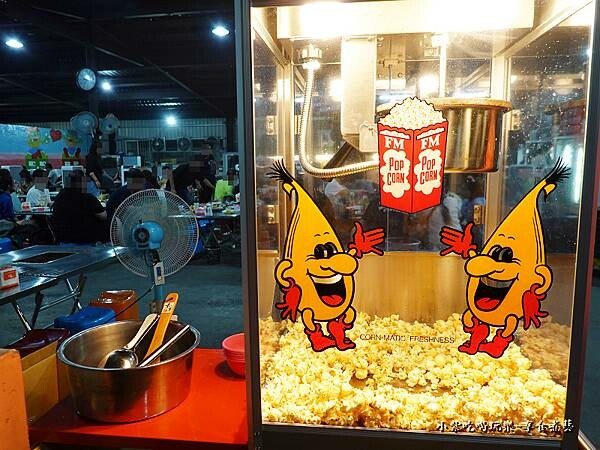 現爆爆米花-龜龜燒烤 (2).jpg