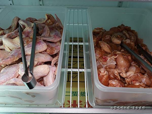 雞心-龜龜燒烤.jpg