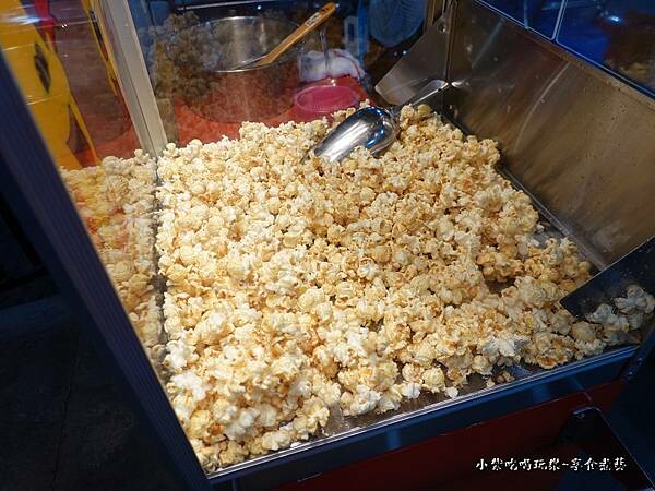 現爆爆米花-龜龜燒烤 (1).jpg