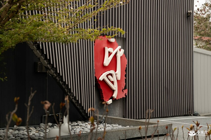 台中市南屯區台中南屯印月餐廳婚禮場地｜2025台中婚宴會館推薦，好口碑海鮮中餐廳