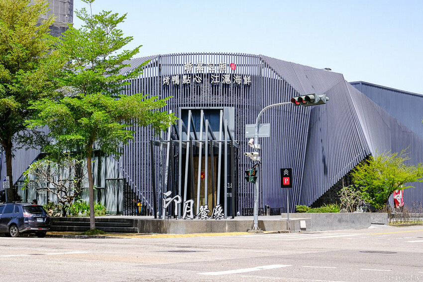 極鮮活龍蝦搭主廚現做燒賣，印月餐廳新菜推黑潮野生魚，還有特色炒冰清涼一夏！