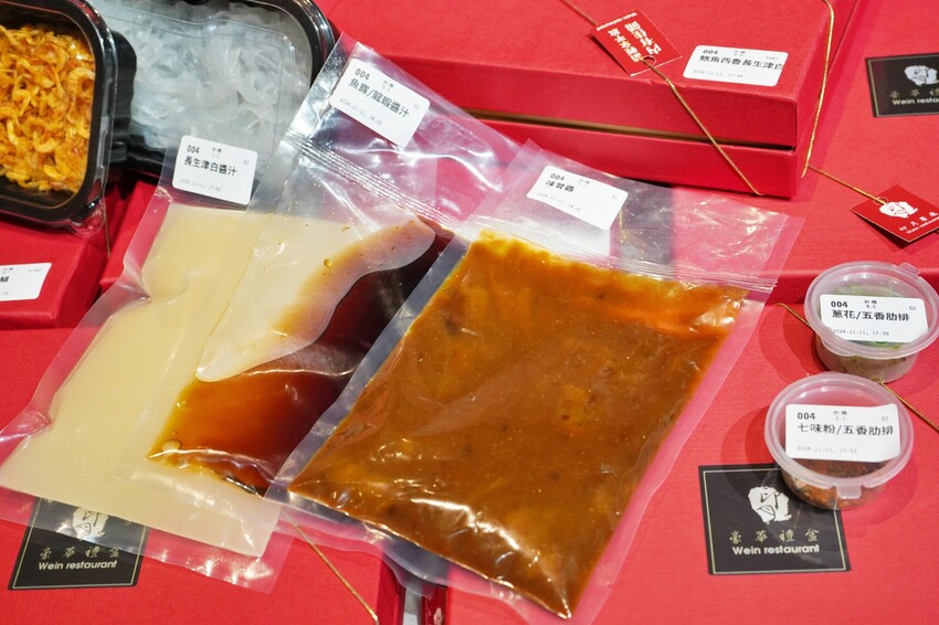 台中市南屯區外帶年菜開跑啦！小家庭也不用傷腦筋，熱呼呼年菜直接帶回家，還送鍋子也太佛心