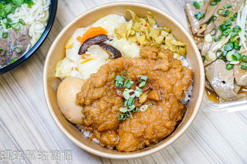 玖麵牛肉麵 | 員林小吃清燉牛肉麵推薦,四川水煮魚麵,高CP值鐵路排骨飯。 - 螞蟻幫的櫥櫃