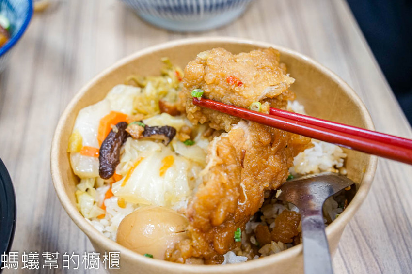 玖麵牛肉麵 | 員林小吃清燉牛肉麵推薦,四川水煮魚麵,高CP值鐵路排骨飯。 - 螞蟻幫的櫥櫃