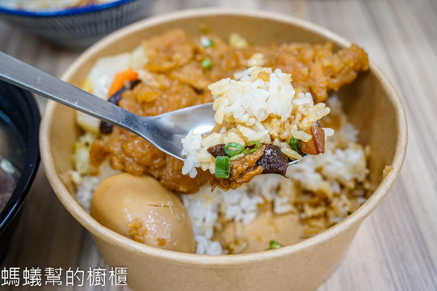 玖麵牛肉麵 | 員林小吃清燉牛肉麵推薦,四川水煮魚麵,高CP值鐵路排骨飯。 - 螞蟻幫的櫥櫃