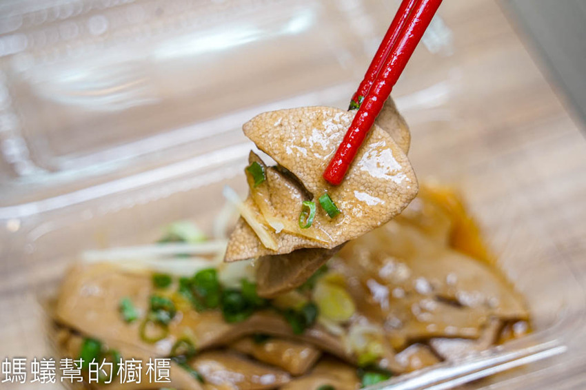 玖麵牛肉麵 | 員林小吃清燉牛肉麵推薦,四川水煮魚麵,高CP值鐵路排骨飯。 - 螞蟻幫的櫥櫃