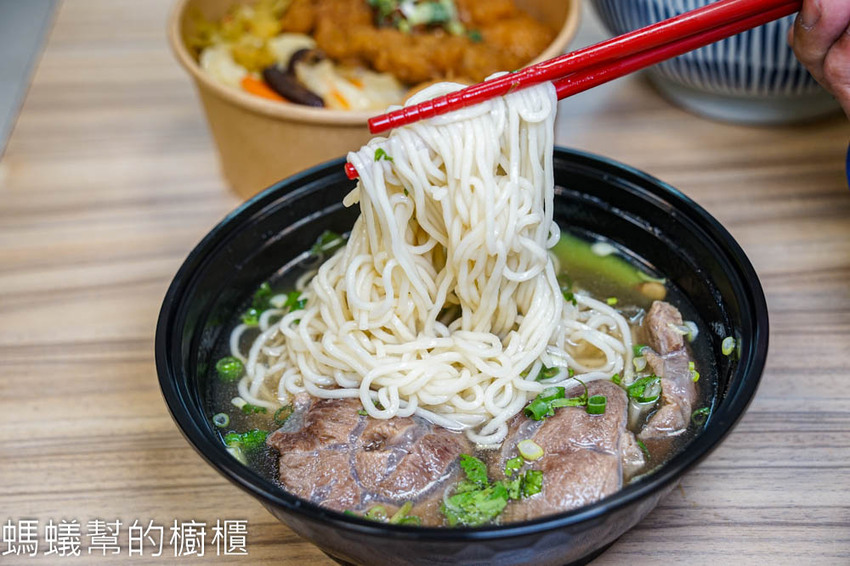 玖麵牛肉麵 | 員林小吃清燉牛肉麵推薦,四川水煮魚麵,高CP值鐵路排骨飯。 - 螞蟻幫的櫥櫃