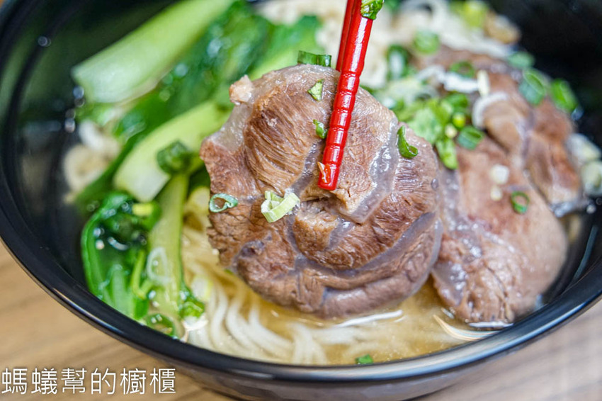 玖麵牛肉麵 | 員林小吃清燉牛肉麵推薦,四川水煮魚麵,高CP值鐵路排骨飯。 - 螞蟻幫的櫥櫃
