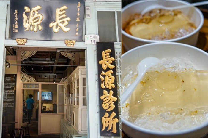 玖麵牛肉麵 | 員林小吃清燉牛肉麵推薦,四川水煮魚麵,高CP值鐵路排骨飯。 - 螞蟻幫的櫥櫃