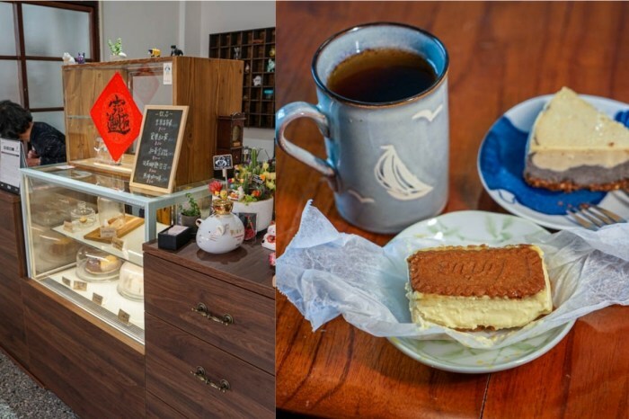 玖麵牛肉麵 | 員林小吃清燉牛肉麵推薦,四川水煮魚麵,高CP值鐵路排骨飯。 - 螞蟻幫的櫥櫃