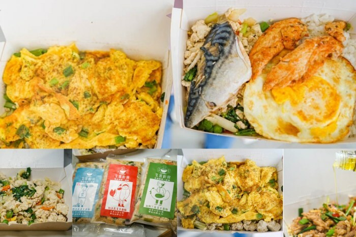 玖麵牛肉麵 | 員林小吃清燉牛肉麵推薦,四川水煮魚麵,高CP值鐵路排骨飯。 - 螞蟻幫的櫥櫃