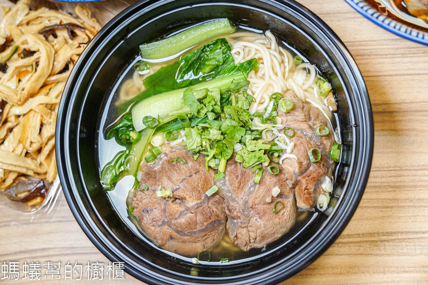 玖麵牛肉麵 | 員林小吃清燉牛肉麵推薦,四川水煮魚麵,高CP值鐵路排骨飯。 - 螞蟻幫的櫥櫃
