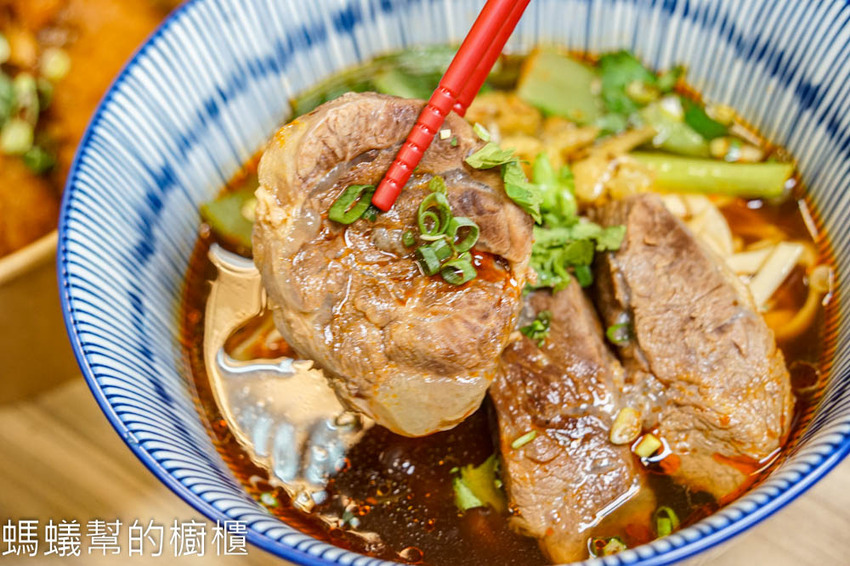 玖麵牛肉麵 | 員林小吃清燉牛肉麵推薦,四川水煮魚麵,高CP值鐵路排骨飯。 - 螞蟻幫的櫥櫃