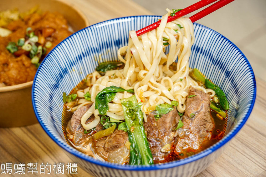 玖麵牛肉麵 | 員林小吃清燉牛肉麵推薦,四川水煮魚麵,高CP值鐵路排骨飯。 - 螞蟻幫的櫥櫃