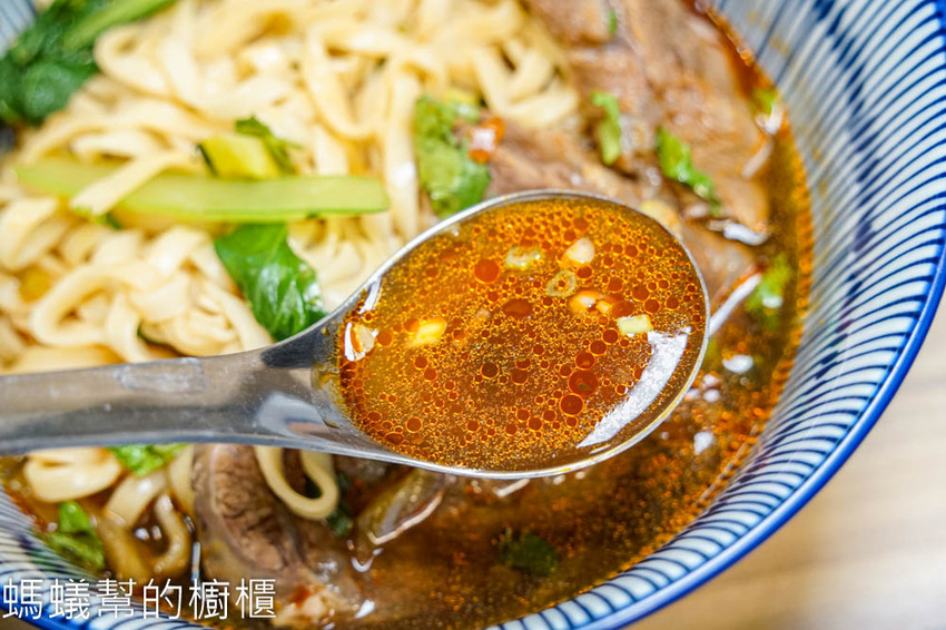 玖麵牛肉麵 | 員林小吃清燉牛肉麵推薦,四川水煮魚麵,高CP值鐵路排骨飯。 - 螞蟻幫的櫥櫃