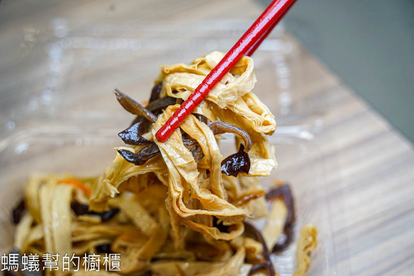 玖麵牛肉麵 | 員林小吃清燉牛肉麵推薦,四川水煮魚麵,高CP值鐵路排骨飯。 - 螞蟻幫的櫥櫃