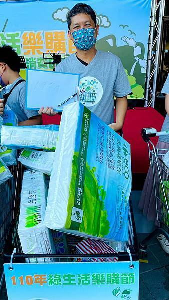 IMG_1708.jpg IMG_1708.jpg