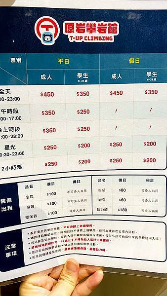 IMG_1666.jpg IMG_1666.jpg