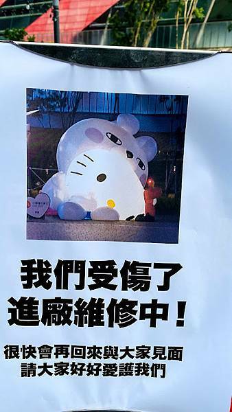 IMG_1166.jpg IMG_1166.jpg