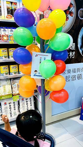 IMG_1145.jpg IMG_1145.jpg