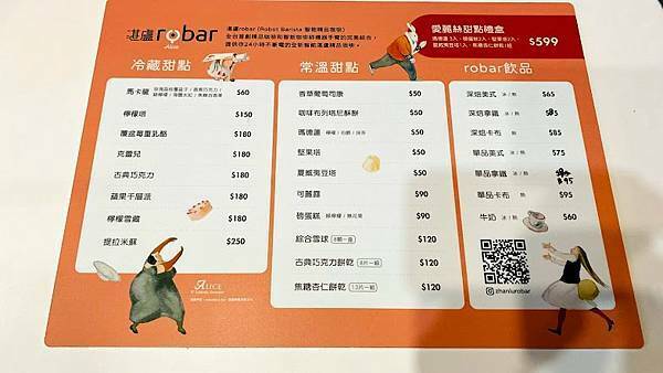 IMG_1624.jpg IMG_1624.jpg