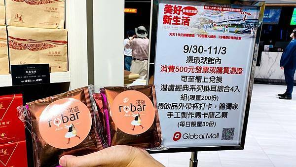 IMG_1630.jpg IMG_1630.jpg